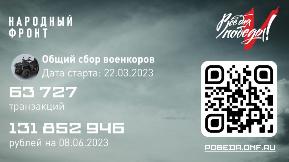 ������ �������: ��� ������� - � ���������� ����� ���� ���������