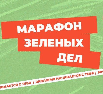 �����������: ������� ��˨��� ��˻