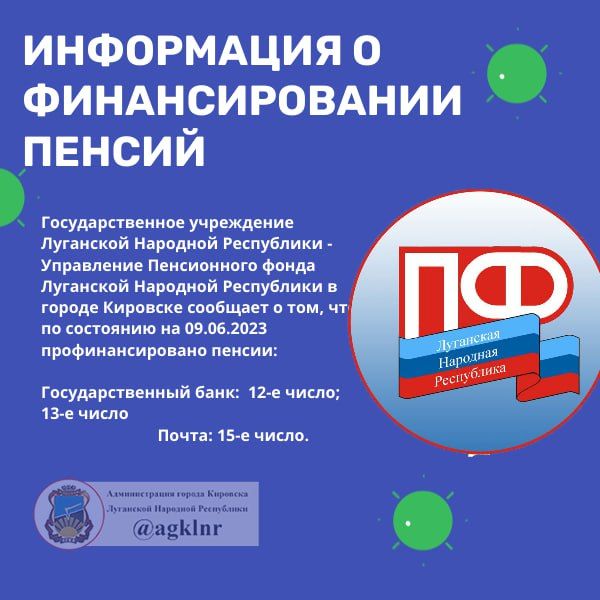 @agklnr #������� #��������������
