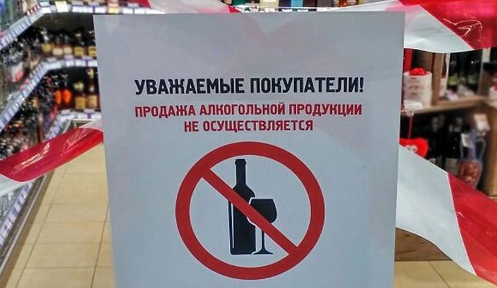 ���������� ������ ������ �� ��������� �������� ����������� ����������