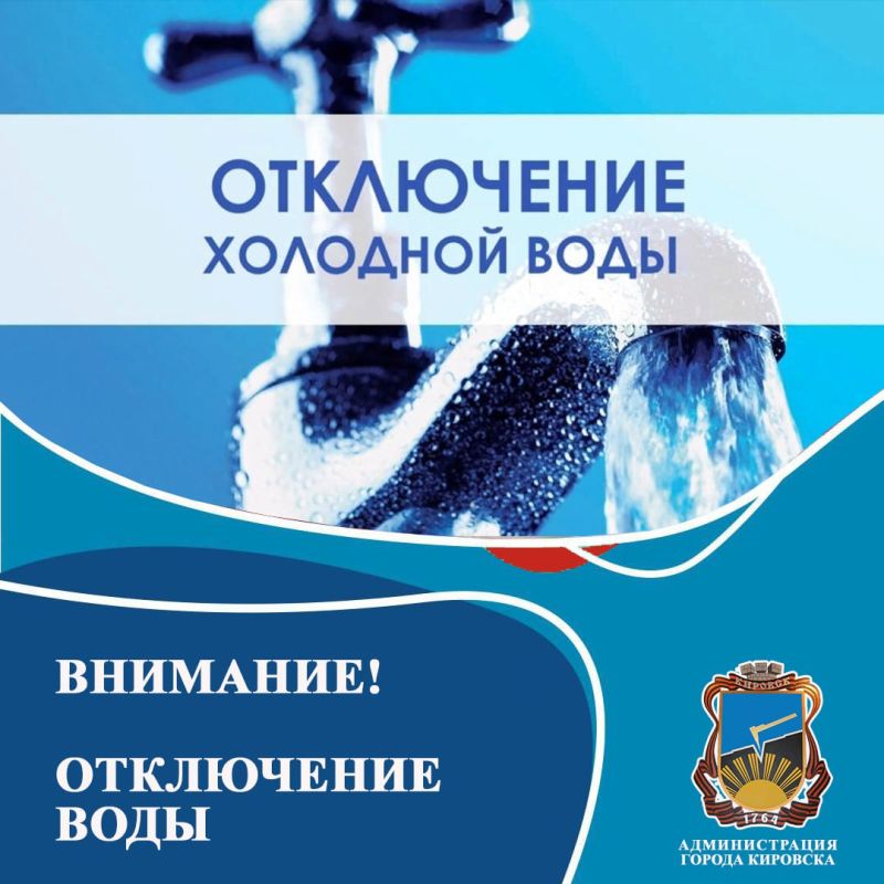 �������� ���������!. �������� �������������� � 252 �� 09.06.2023 �� ��� ��� "�����������", � ����� � �������...