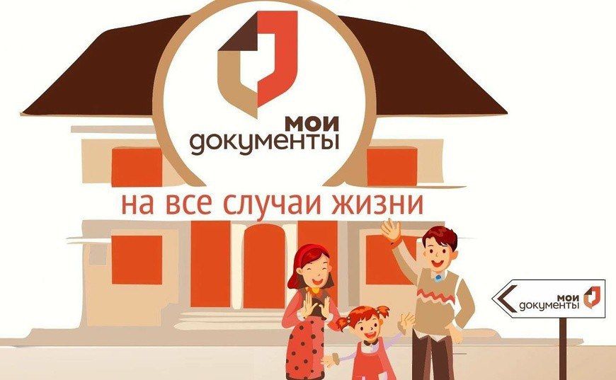 � �������, 10 ����, ��������� ��� ������ ���������� � �������������� ������ ����� �������� �� ���������� �������: