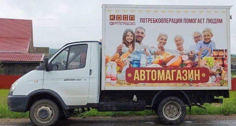 ��������� �� �������� �������� � ����������� �����