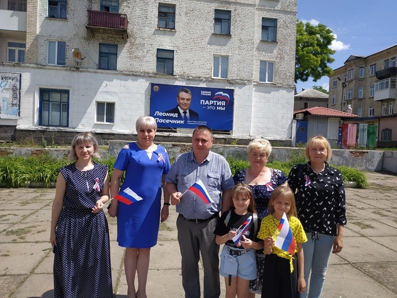 В Зимогорье состоялась акция «Россия – Родина моя»