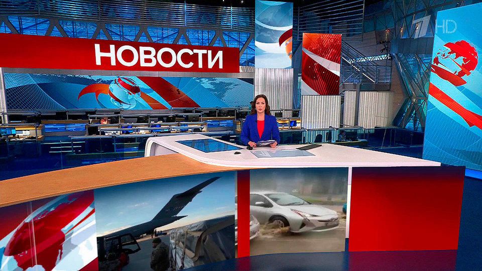 ������ �������� � 13:00 �� 09.06.2023