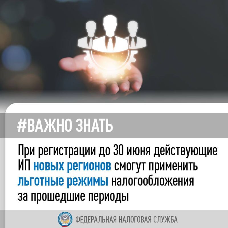 #�����_�����, ��� ���������� ���� � ��������������� (���), ����� ������������������ �� ����������� ����� ���, ���...