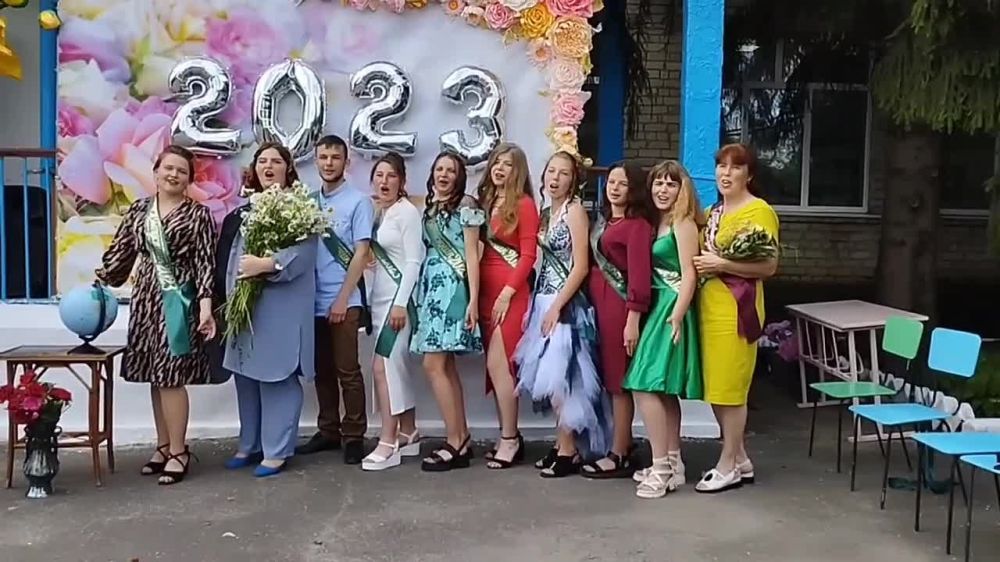 07.06.2023 ���� � ��������������� ������������������� ���������� ��������� �������� ���������� ������������ ������-�������������� �������� ��������� ��������� ����������������