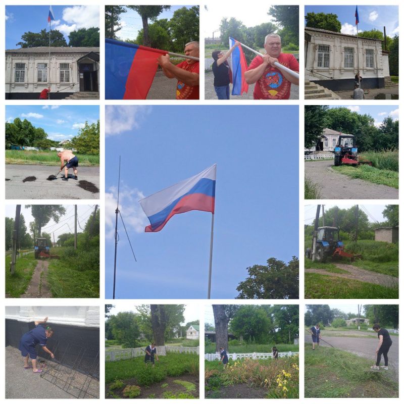 Благоустройство пгт Новодарьевка ко Дню России