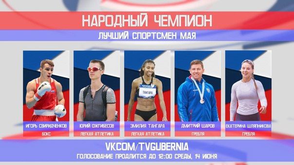 ���������� ����������� �� ������� ���������� ��� � ����������� �������