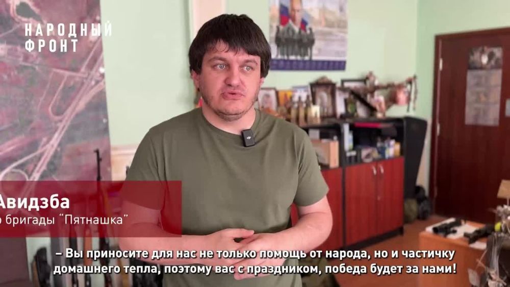 �������� ����������� "��������" ���� �������, �������� ��������������� ������������� �� ��� � �������� "�����", ������� ���� �� ����� ����� ������� ����� � ����� ������������� ��������� ������: