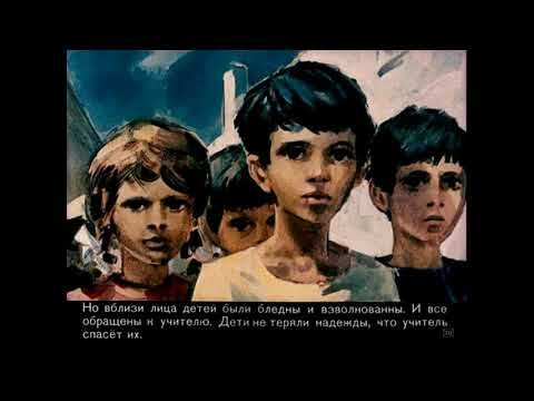 Олег Попов: