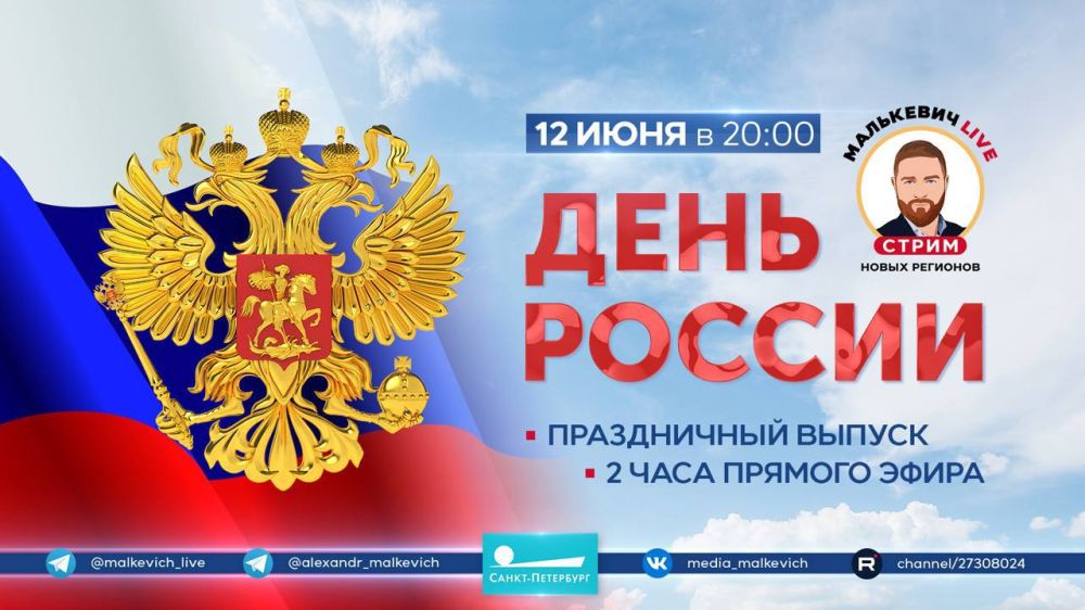  : 12      LIVE       !