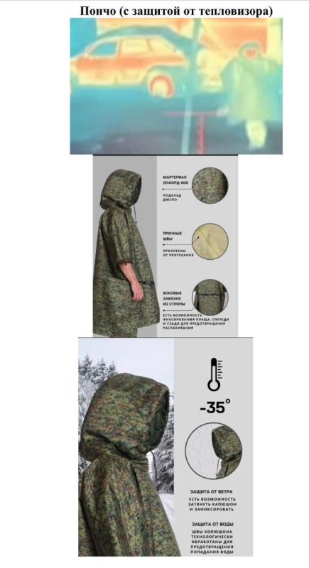 ���� ���������: ������, ����. ��� ����� ������������������ ����� � ���� ��������. ����� ��� ��������, 6500 �� ���� �����...