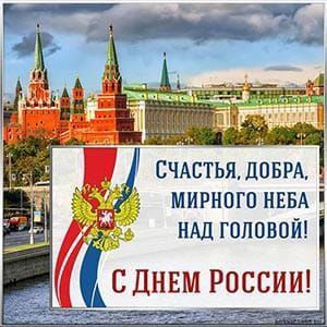 ������ �������: ������� �������!. ������� ��������� ������������ � ���� ������!