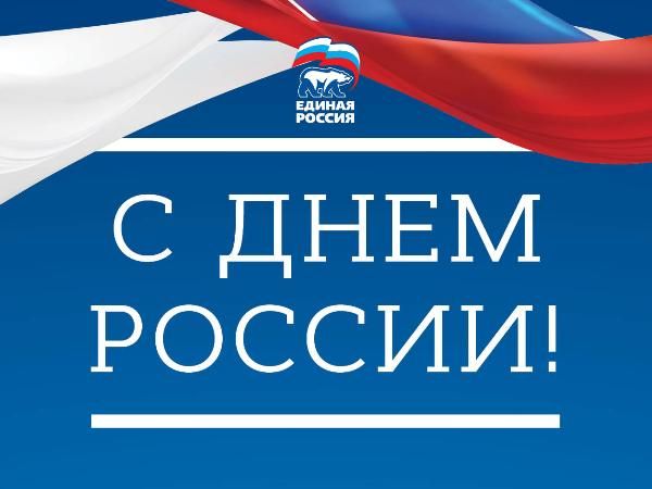 ������ ����������: ������� ������, ���������� ��� � ���� ������!