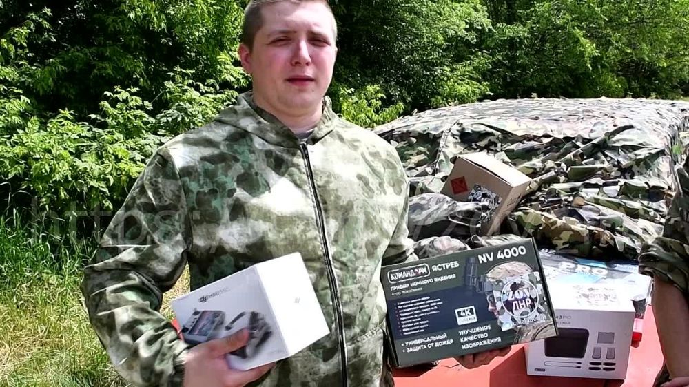 ����� �����: ������������ ���� ��� ������������� 2 �� �� �� ���