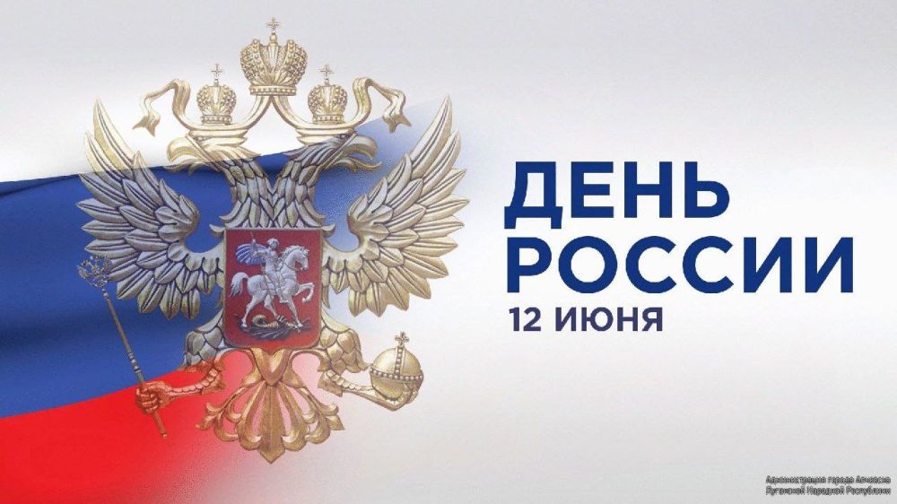 ������� �������!. 12 ���� �� �������� ���� �� ������� ��������������� ���������� � ���� ������