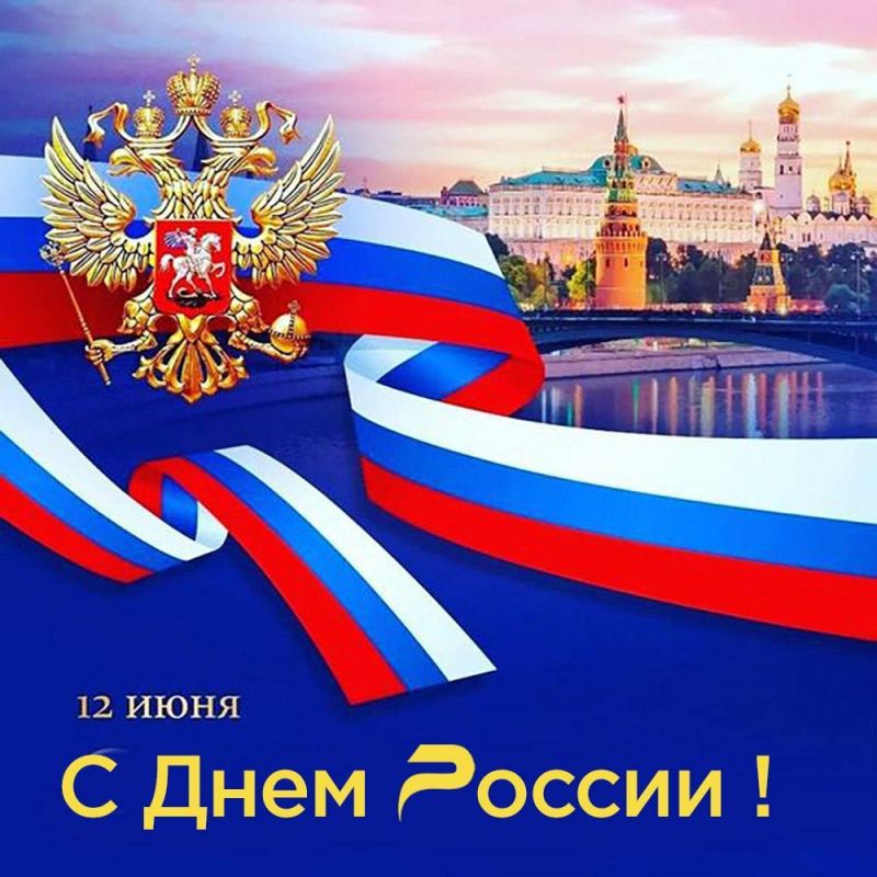 ���� ������ � ��������, ��������������� ���� �������� ������������ �����������, ����������� � ����������� ������