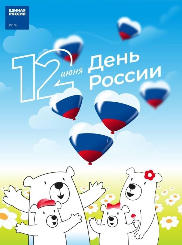 ����� ����������: ������� ��� ���� ����� ����������������� ����� ��������-���� ������