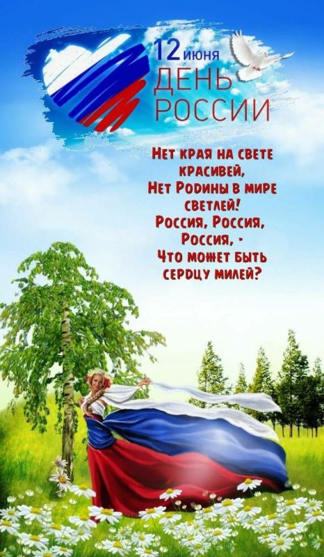 ����� �������: #���������� #������������