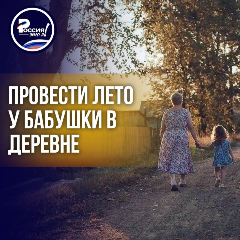 ������ � ���.... �� ������� ����� �������� ���������� � ����� �������