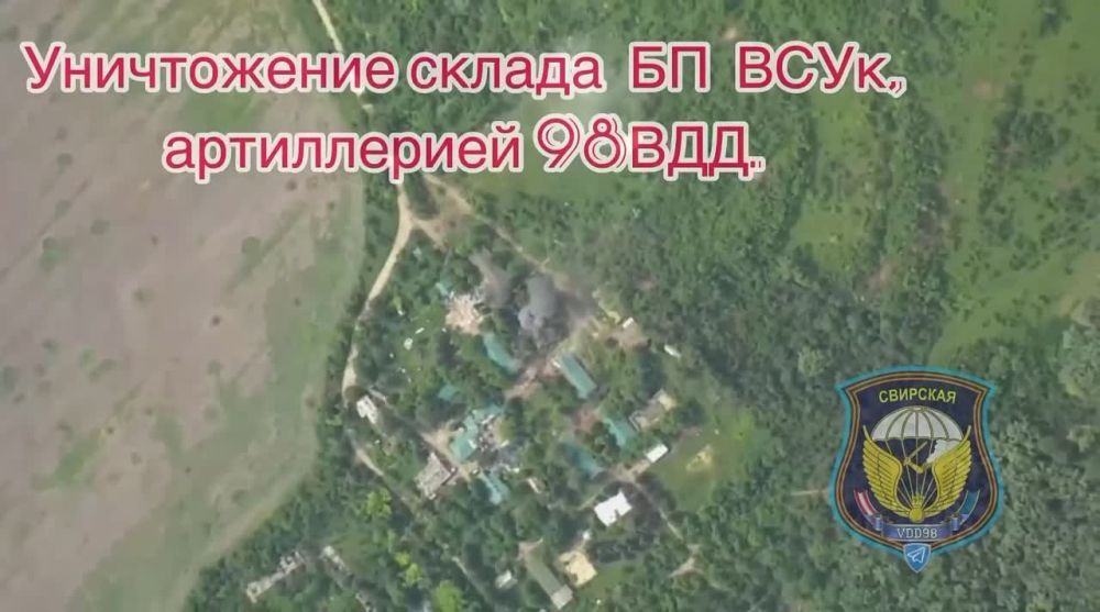 ���� �������: ����������� �������-��������� � ��������� ������� ����������� ��� ��� ������ ���������� � "��������"