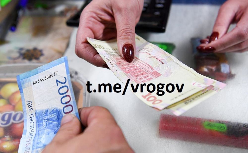 �������� �����: ��� ������, ���� �������� ������?