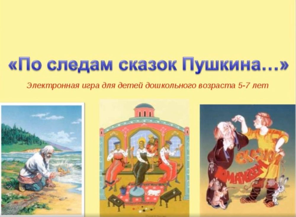 ������ - ��������� "�� ������ ������ �������"