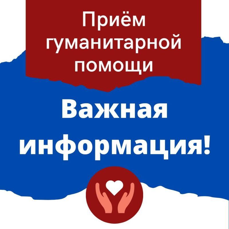 ������� ���������: ��������� ������������!
