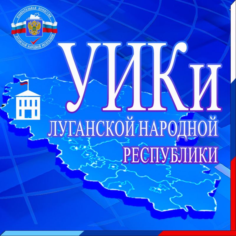 ���������� ������ ��������������� ��������� ����� ���