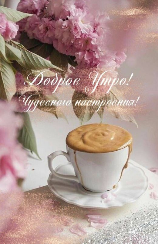����� ������� ���� ��� ���� �����, ������, ����� ���� � ... ������� ����