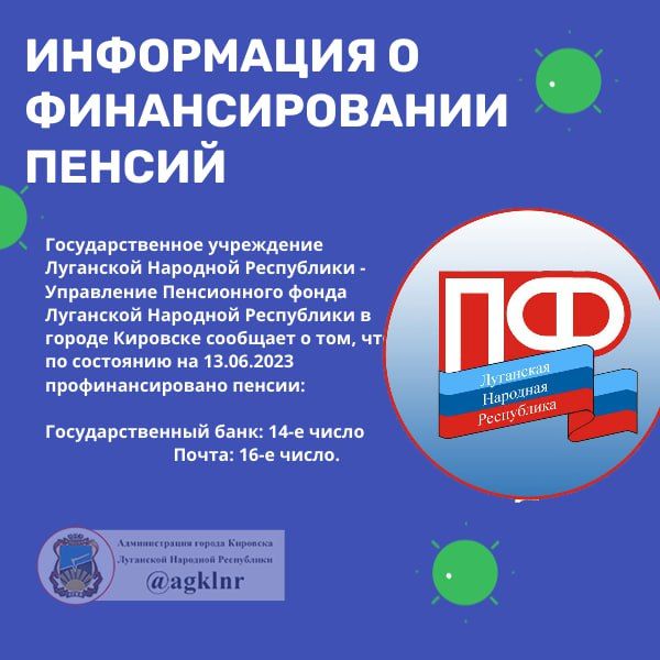@agklnr #������� #��������������