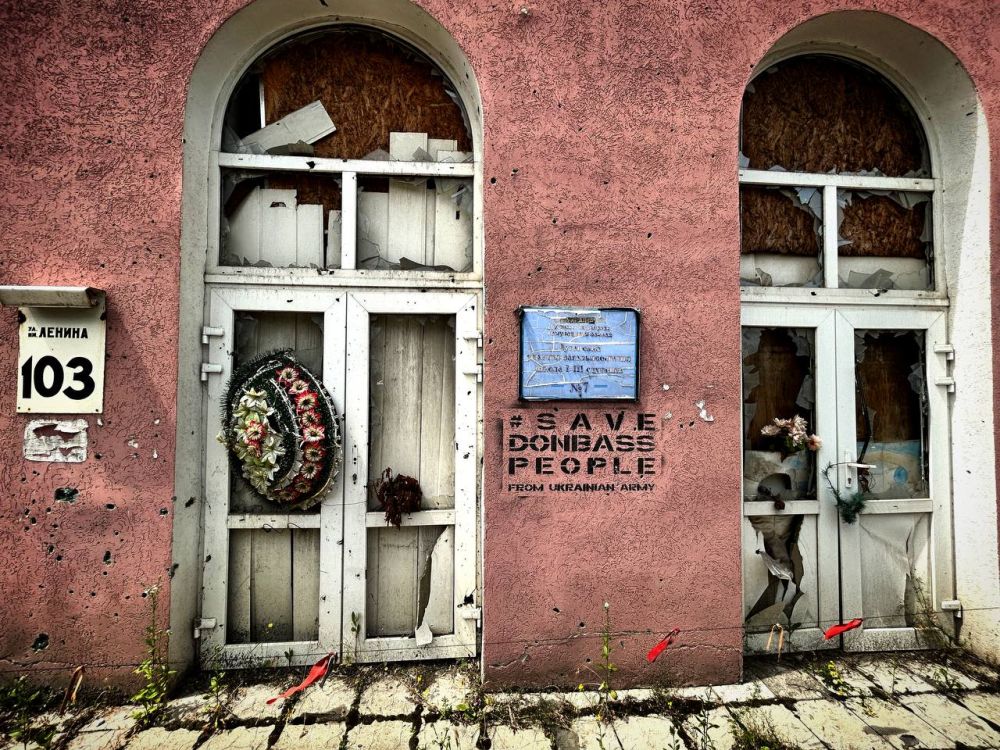 ����� ������: Save Donbass People. ������� �������� �������� 2014 �����
