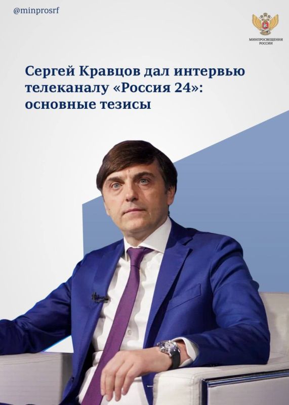 �� �������� XXVI �������������� �������������� �������������� ������ ������� ����������� ������ ������� ��� �������� ���������� ������� 24�