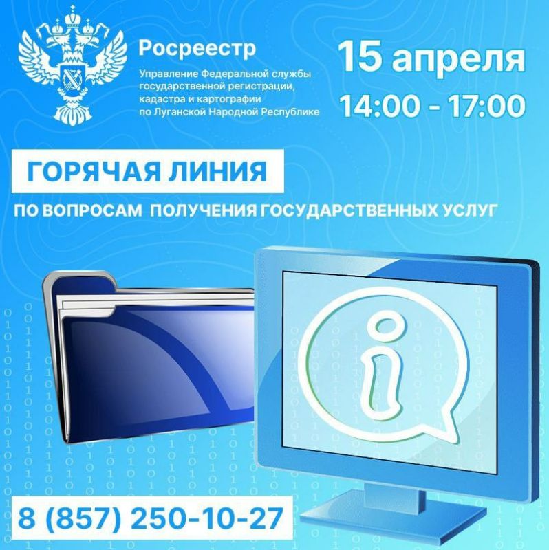 ����� �������: 15 ���� ����������� ���������� ���������� �� ��� ���������������� �� ������������ �������������� ��������������� ����� � 14:00 �� 17:00 �����, �������� � �����-������ ���������