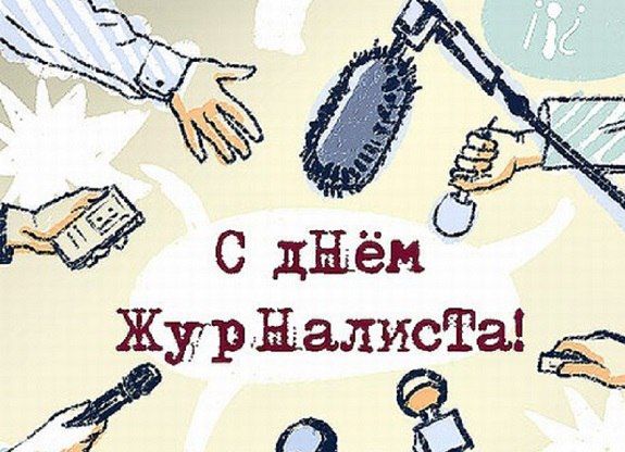 ������ ������: ��������� ����������! ���������� ��� � ���������������� ���������� � ���� ����������!