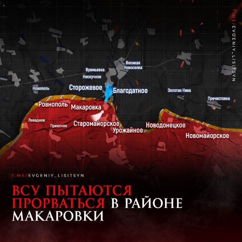 ������� �������: ������ ������ �������� �� ��������� �� ���� 14.06.2023: