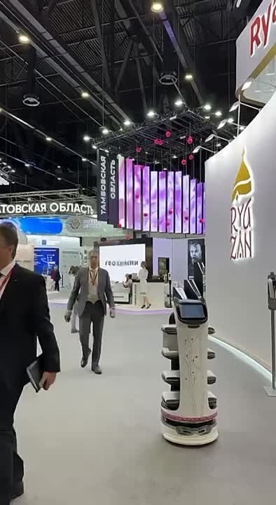 #����2023 � ����� �������