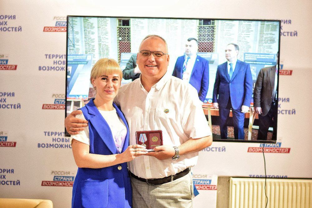 ������������ �������� �� ����������� � �������� ������������ ������ ��� ����� ����������� ������� ������ "�� �������" II �������