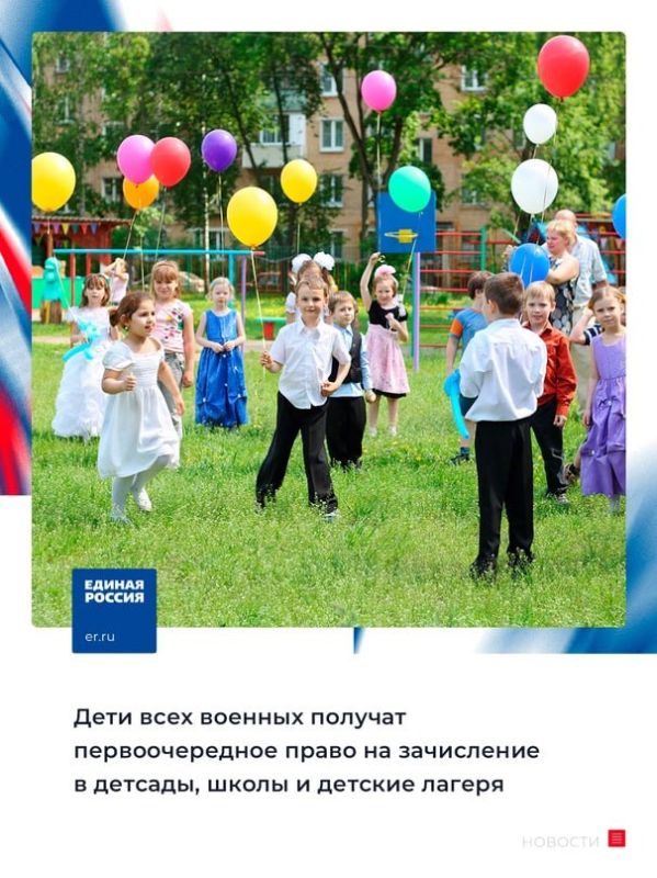 ������� � ������ ������ ������� ������������ ������� ������ �� �������� ��� � ������������ ���������� � �����, ������� � ������ ������ ����� ���������� ������������