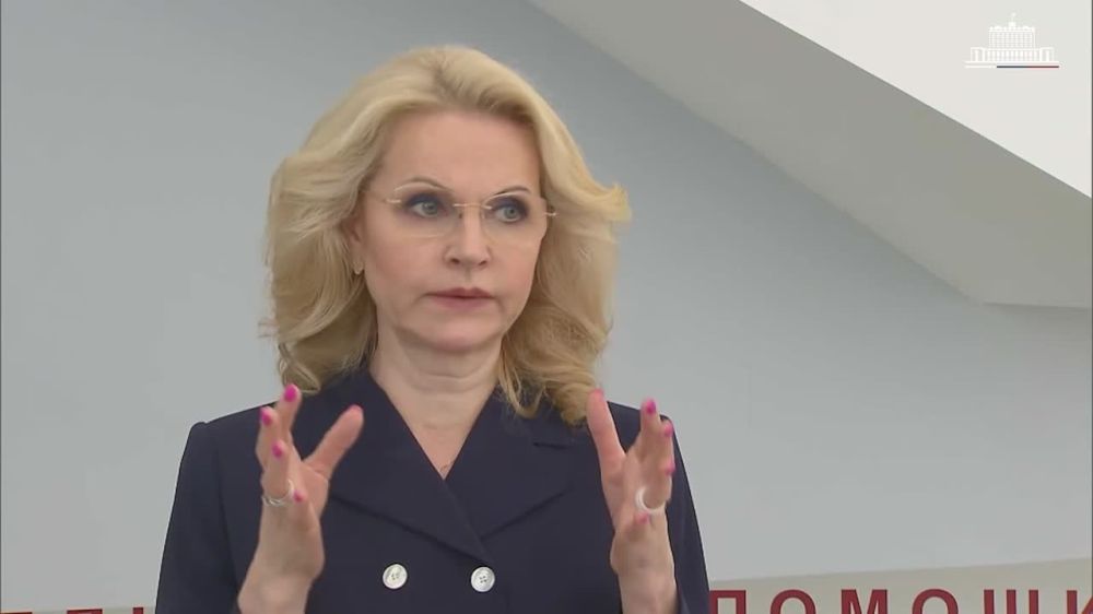 ������� �������� ���������� � ����������� ������ ���� � ����������� ��������� �� ����� �����������