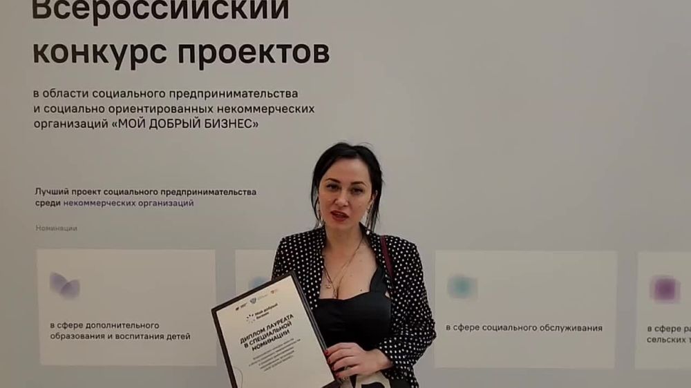 � ������ ���������� ��������� ��������� ��� XXVI ���� � �������������� ���������� ��. �.�. ������� ���������� ������������� ��������� ����������� ����������� �������� ���� ������ ������, �������� � ����������������� ���
