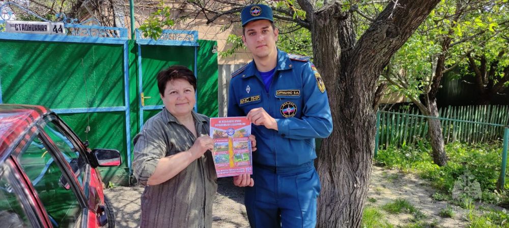 Инспекторы госпожнадзора Славяносербского муниципального округа провели широкомасштабную разъяснительную работу с жителями города Зимогорье, поселков Родаково и Лотиково