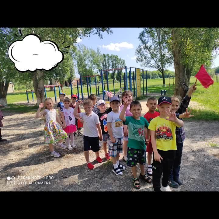 ��� � ������� � ����� ���������������� ������� �� ��������� "����� �������� ��������������"