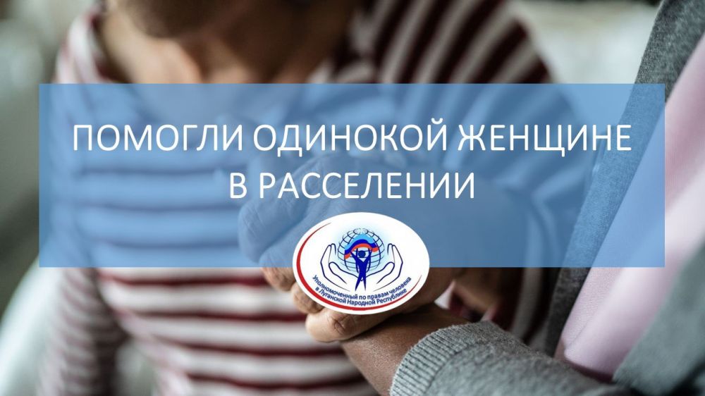 �������� ���������: � ����� �������� ���� � ��� ���������� ������� �� ����������, ������� � ���� ���������� ����������� ��������, �������� ������ ����