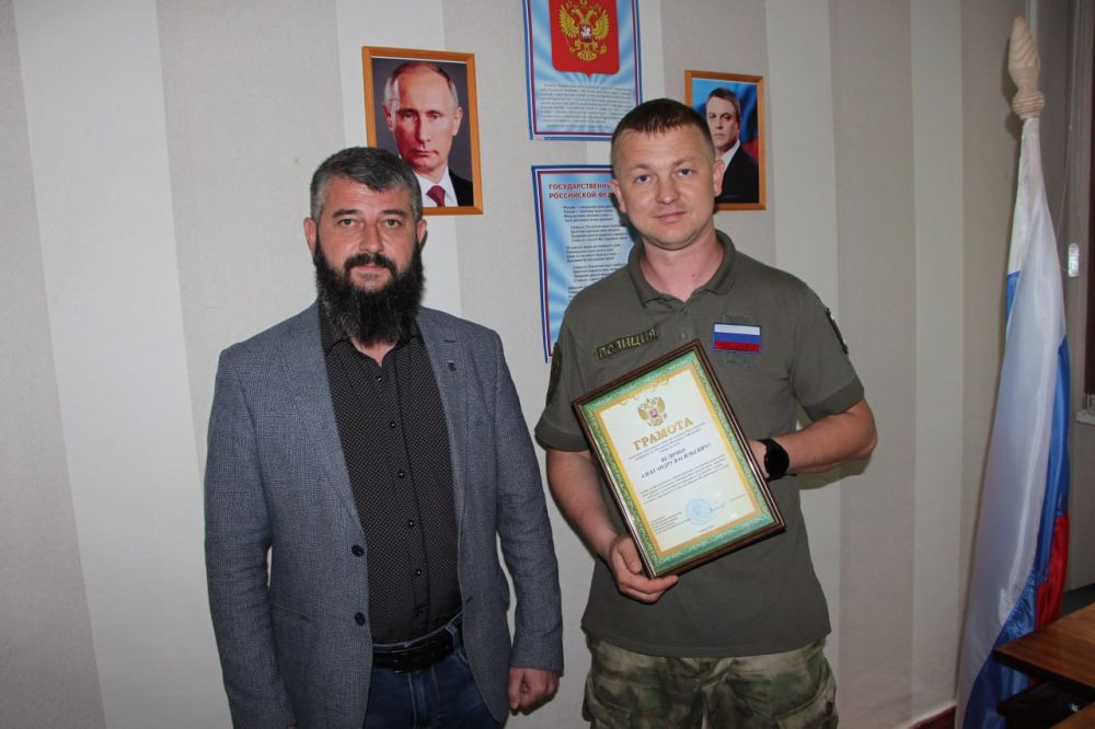 14 июня в России отмечали День работников миграционной службы