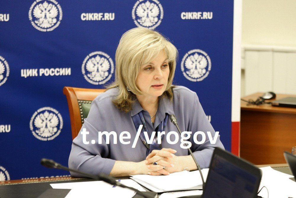 �������� �����: � ������� � ���������� - ���, ����� � ����