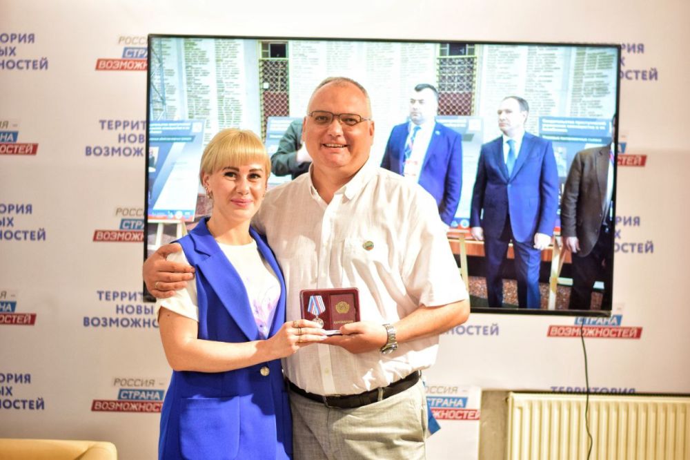 ������������ �������� �� ����������� � �������� ������������ ������ ��� ����� ����������� ������� ������ "�� �������" II �������