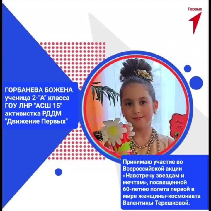 ��������� ������, �����������