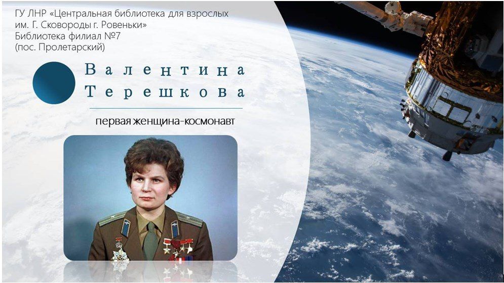 �����-����������� ���������� ��������� � ������ �������-��������� (#��������������)